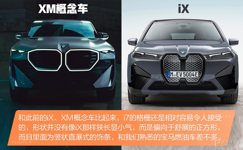 上海长春汽车企业有序复工复产多地解决供应链及物流“堵点”