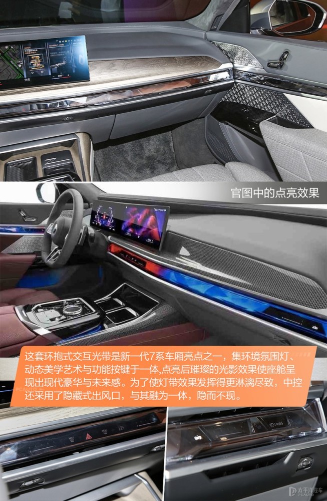 上海长春汽车企业有序复工复产多地解决供应链及物流“堵点”