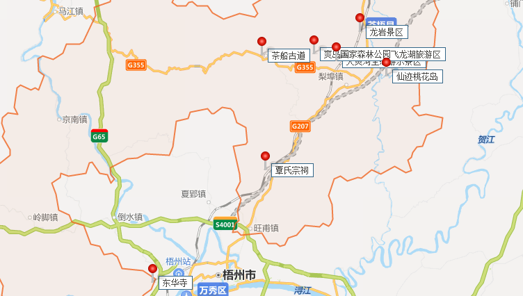广西梧州市苍梧县自驾游有哪些值得游玩的旅游景点