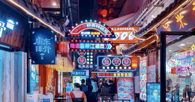 中国十大小吃街图片