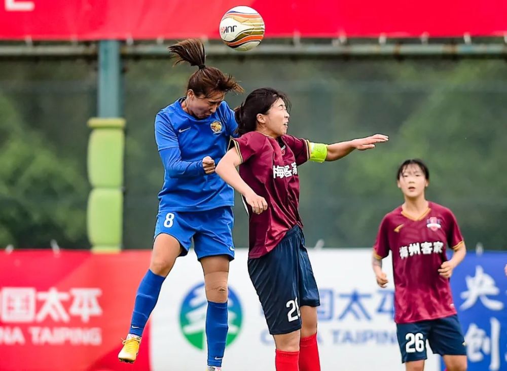 【女超·第5轮】广东梅州客家女足1-4 不敌上海农商银行_腾讯新闻