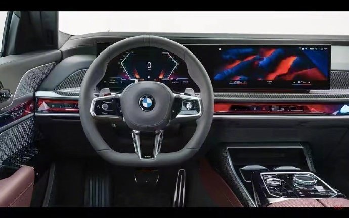BMWi7全球首发亮相，续航里程超600公里考研英语易熙人资源