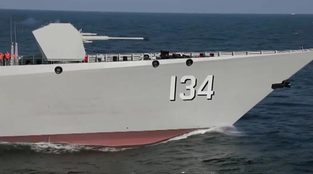134绍兴舰亮相,"浙江队"添上档次的大舰_腾讯新闻