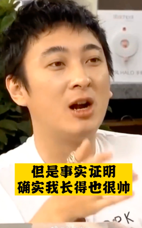 一个跟王思聪一样物质条件优越的人,但是人家长得也**是人中翘楚啊