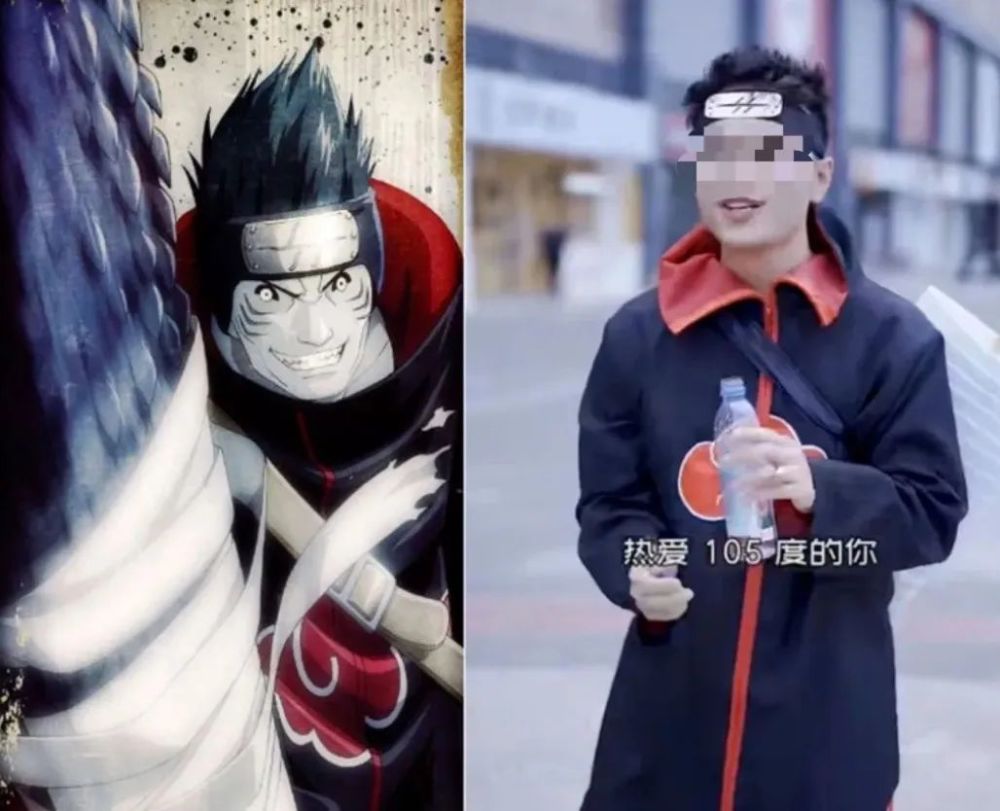 《火影忍者》当中的干柿鬼鲛,他便想到一边cosplay干柿鬼鲛,一边唱