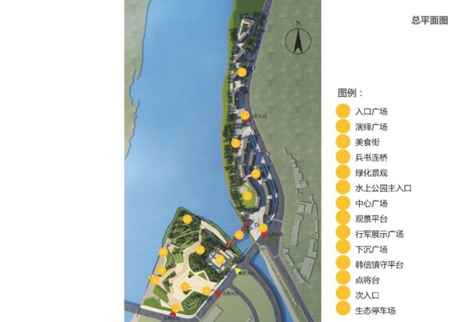井陉县城最新城区规划图片