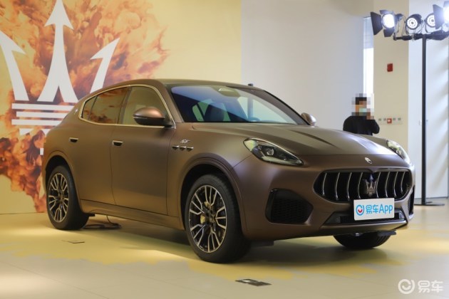 玛莎拉蒂最便宜的suv 玛莎拉蒂grecale应该怎么选?