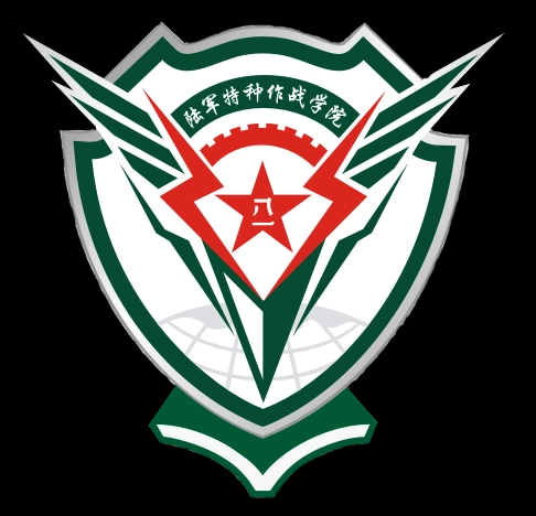 桂林陆军学院(桂林陆军学院是军校吗)