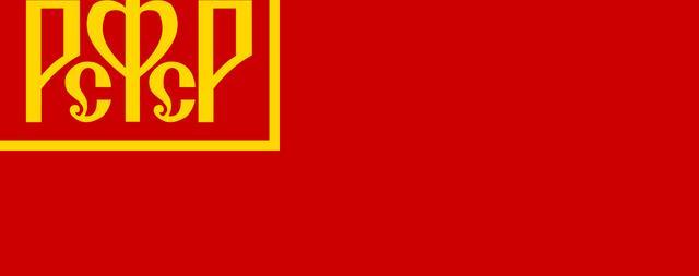 苏联的前身可以说是十月革命之后建立的苏维埃俄国,而在苏俄建立初期