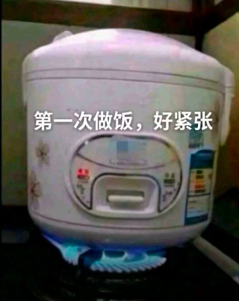吊图搞笑图片