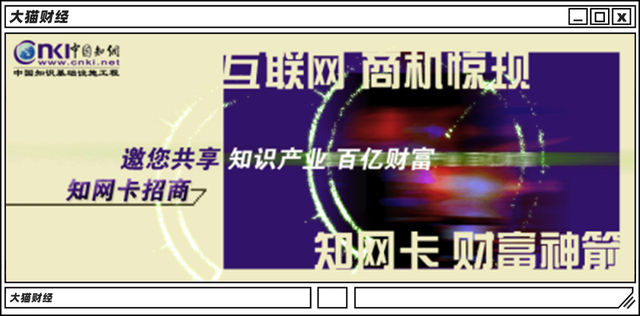 知网：就喜欢你看不惯我、又干不掉我的样子微信旧密码忘了改新密码2023已更新(哔哩哔哩/今日)