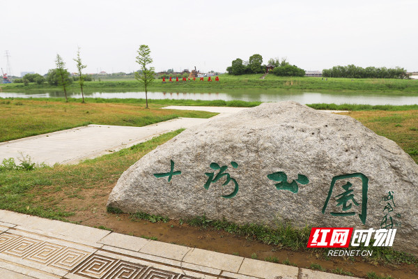 组图|野餐,踏青,拍照……快来益阳十洲公园抓住春天的尾巴_腾讯新闻
