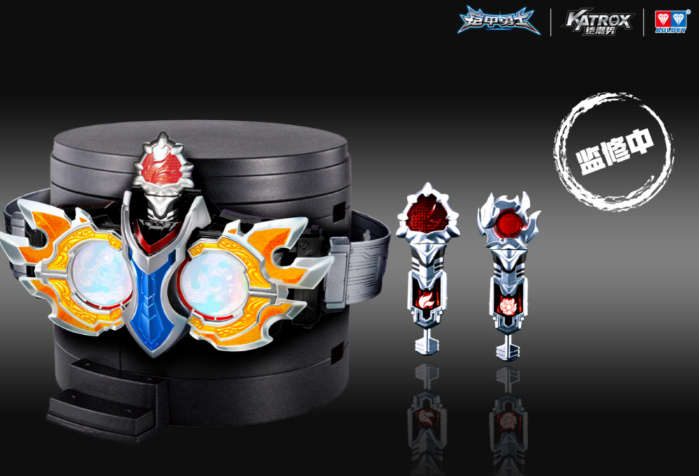 铠甲勇士拿瓦十周年新周边玩具被槽没有万代的命得了万代的病