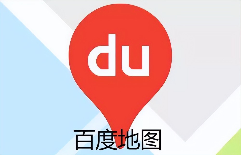 百度地图app升级红绿灯倒计时太人性了