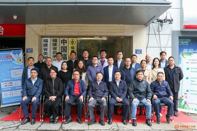 附:福建致公首批乡村振兴指导员名单(50名)王彬,王小安,王松良,王峰吉