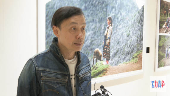 《梭戛故事：一个村庄的影像史》记录贵州箐苗26年的变迁_腾讯新闻