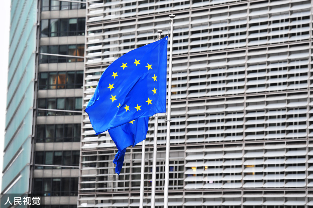 美媒：欧盟谋划乌克兰的恢复重建，成员国被告知准备掏钱七年级下册英语单词