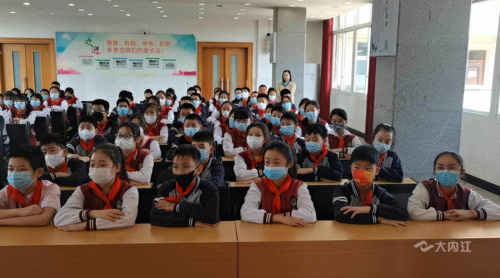 内江市市中区预防校园欺凌普法讲座进学校