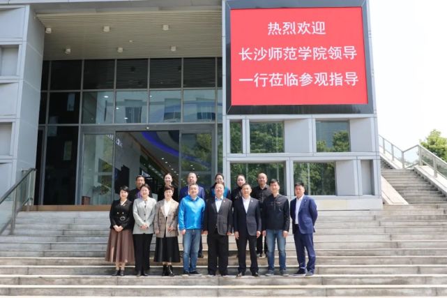 湖南第一師范分數線_芷江師范要分數嗎_山東師范大學專業分數