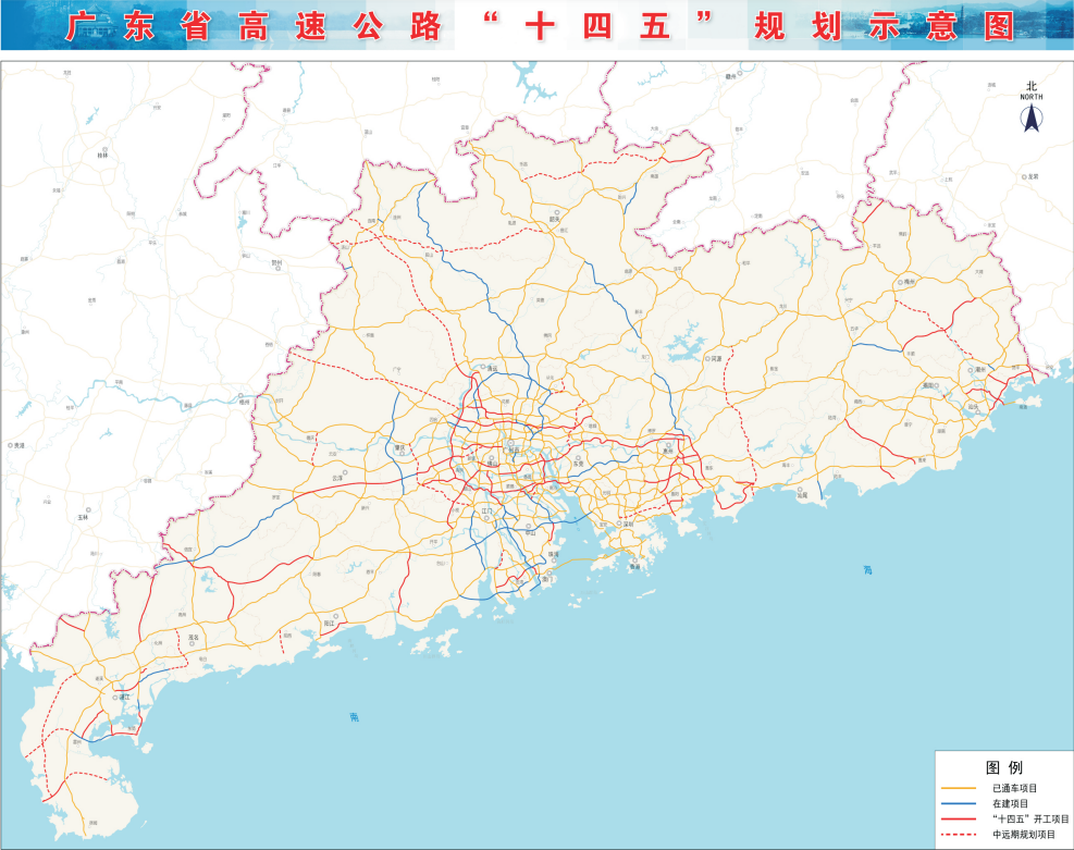 项目分惠州至增城段,白云至三水段,三水至封开段.