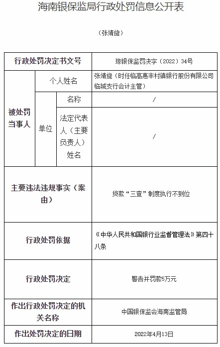 创业板指跌3.66％再创年内新低，宁德时代跌破万亿市值高考语文网课谁教的最好2023已更新(哔哩哔哩/今日)