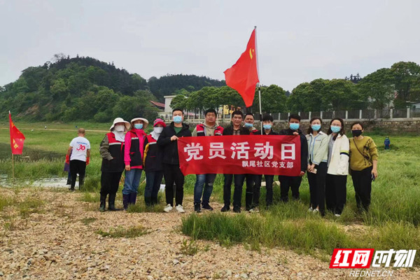 红网时刻岳阳4月21日讯(通讯员 许斌 刘诗棋"我是党员我带头!