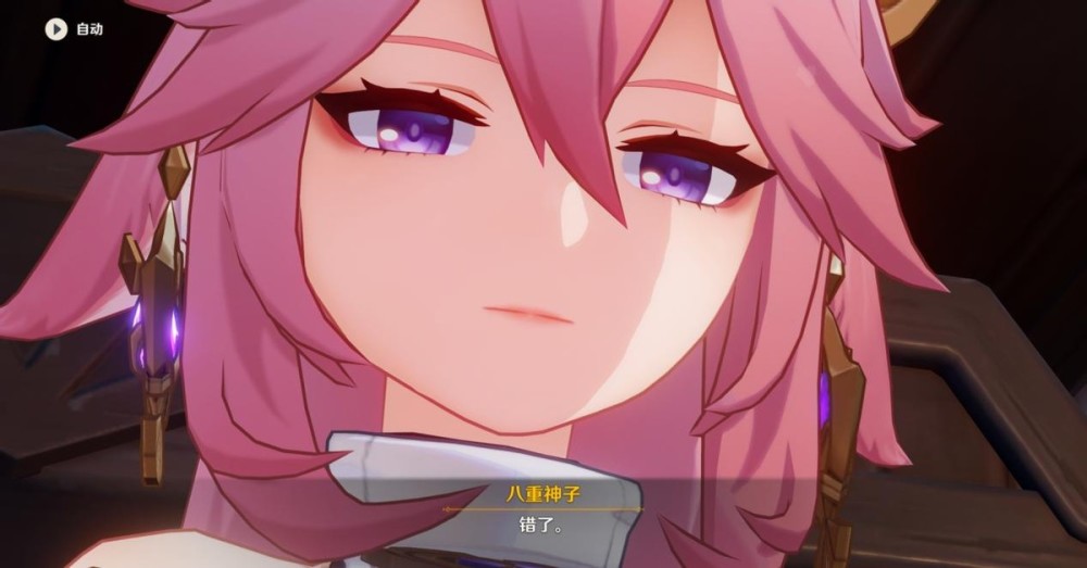 原神:"愚人众的暗号"火了,南风=顺利,放开右手意味着原谅!_腾讯新闻