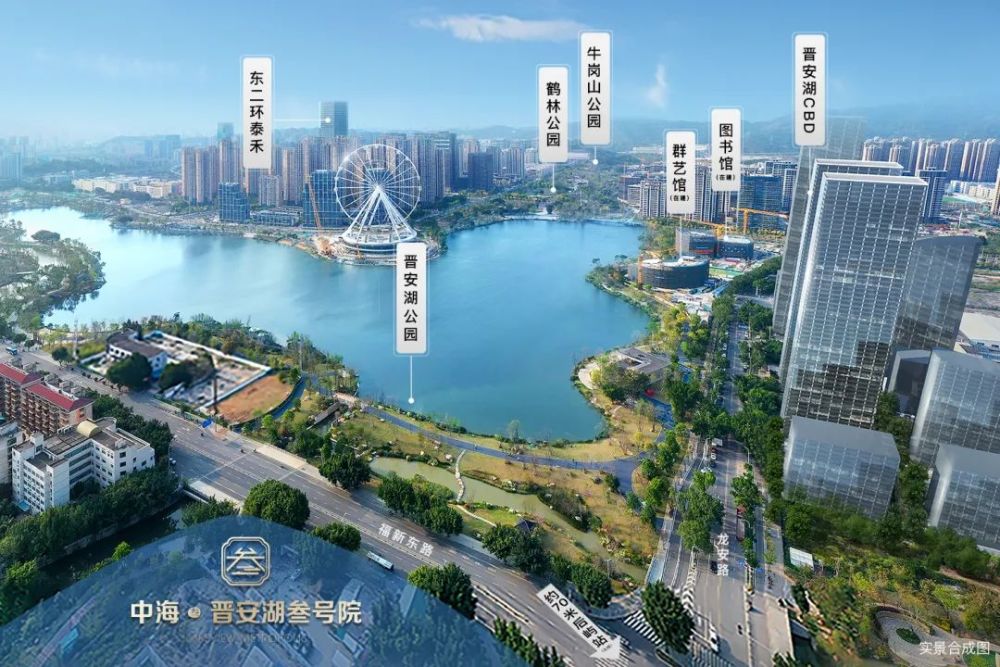 晋安湖公园最新规划图片