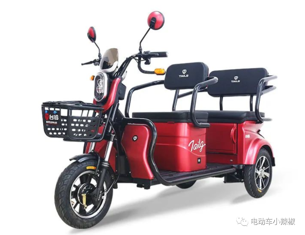 雅迪,愛瑪,臺鈴發佈休閒三輪車新品,能坐三人,最高續航100km_騰訊新聞