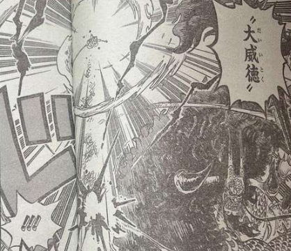 One Piece 1047 Episode Intelligence Nika Luffy Is Once Again Suppressed By Kaido The Winner Is Still Domineering Laitimes