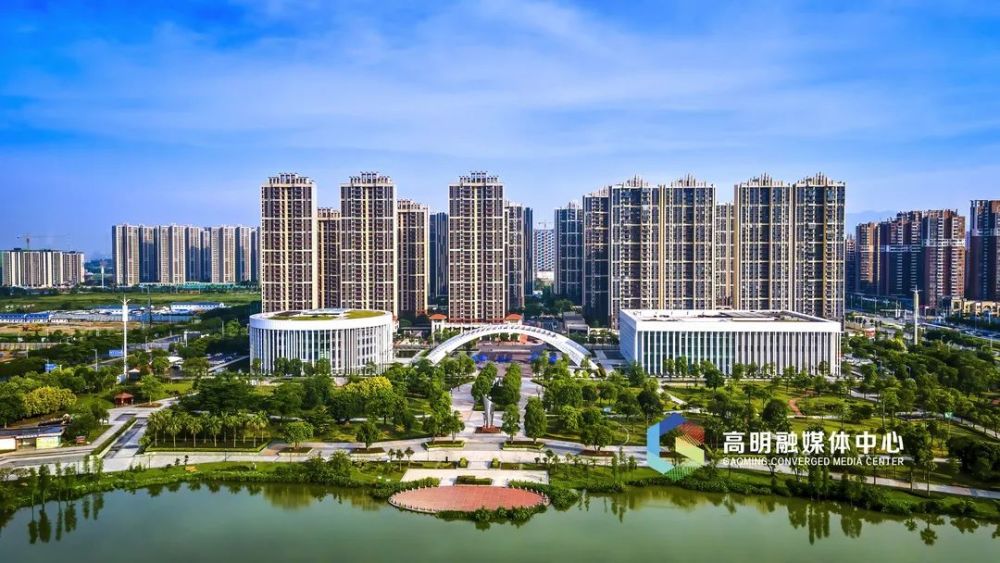 高明门户网站建设_(佛山市高明区政府网招标平台)