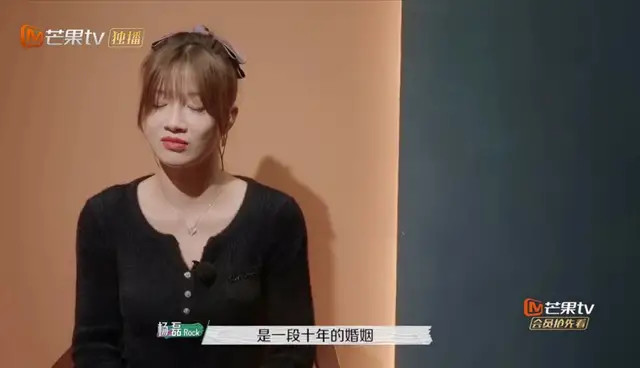 春日迟迟再出发第三盏心动灯开启会是rock杨磊吗