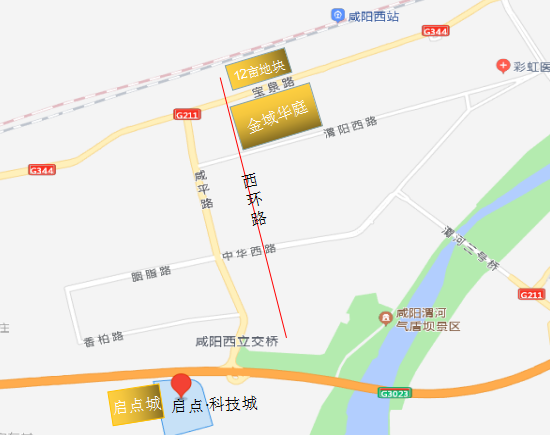 又一本土国企抢驻,咸阳高新区新盘扎堆亮相!