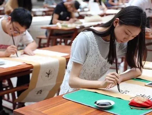 书法专业就业方向分析