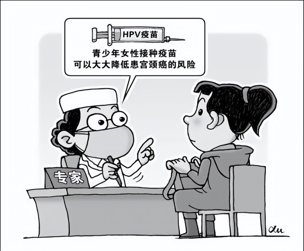 包含304醫院地理位置黃牛聯系方式的詞條