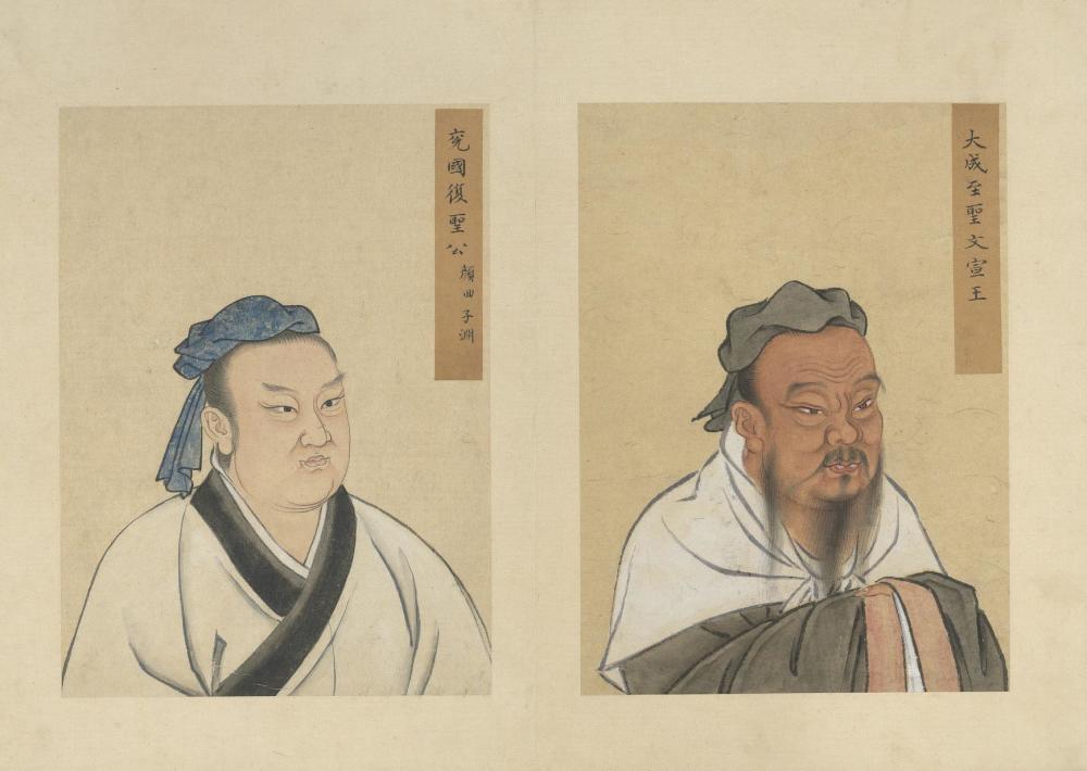 子路 腾讯网