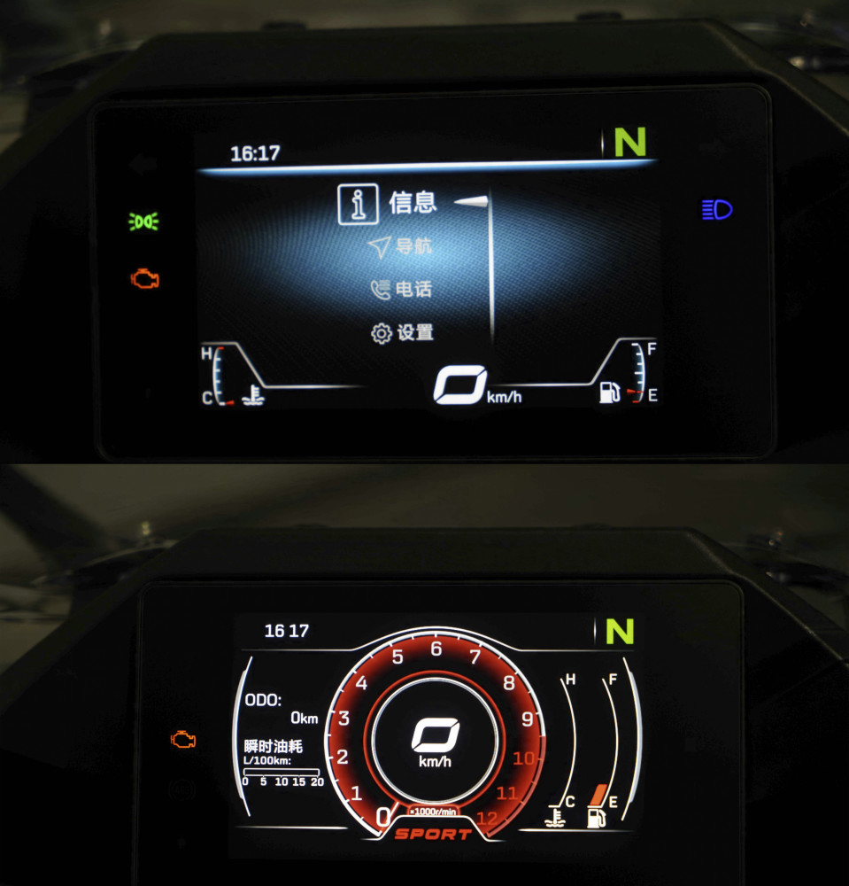 作为最新版本,单摇臂版250sr针对仪表也做出了升级,采用tft全贴合材质