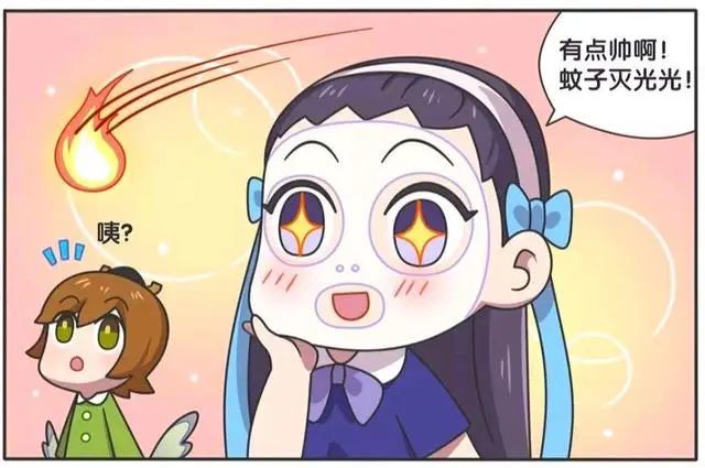 蒙犽,东方曜,孙膑还有西施他们四个人正在房间里打游戏,但是房间里