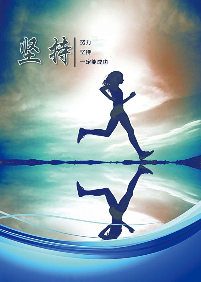 跑步时该怎么呼吸才能更持久