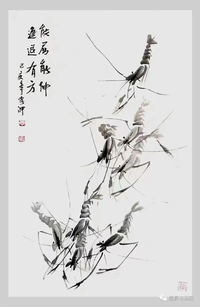 "李冲"|水墨一品-中国当代书画名家精品展
