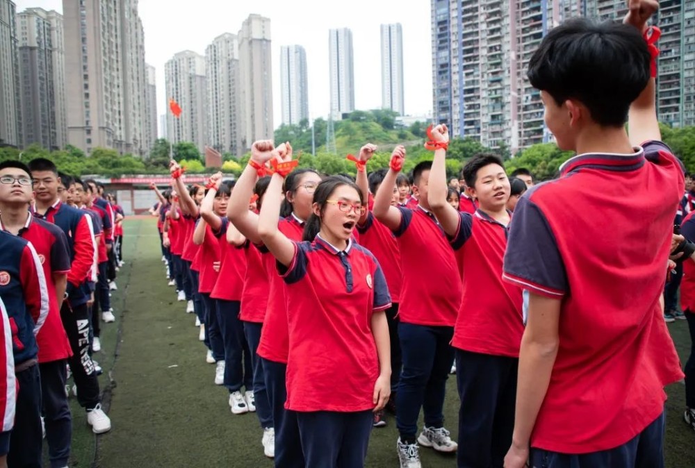 奔向星辰大海重庆徐悲鸿中学举行中考誓师大会