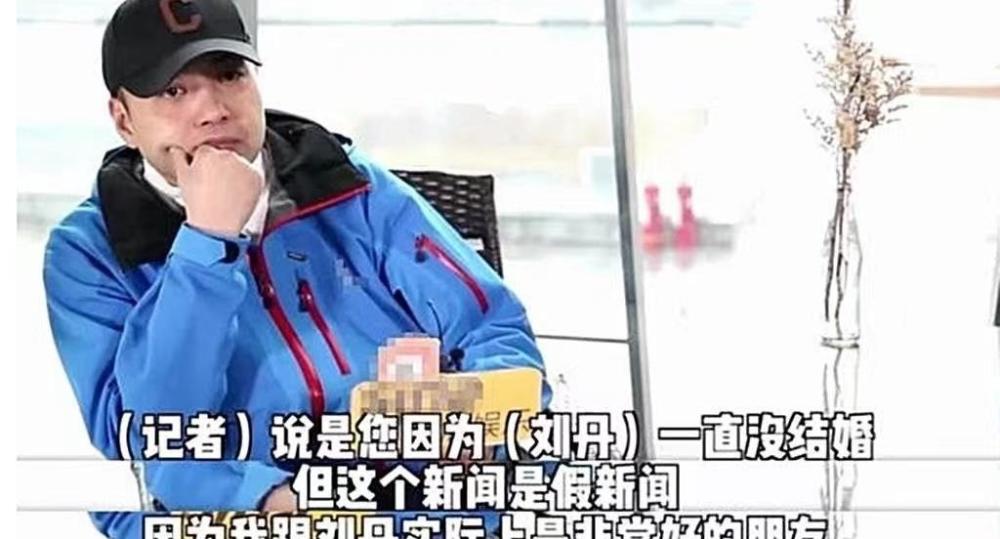 朱宏嘉和刘丹不是恋人为她扫墓寄托哀思如今结婚生子