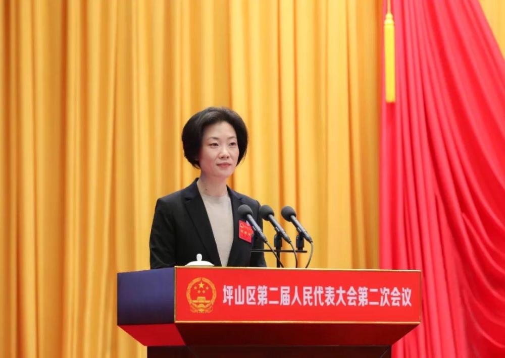 坪山区长赵嘉向大会作区政府工作报告报告提出,今年坪山区经济社会