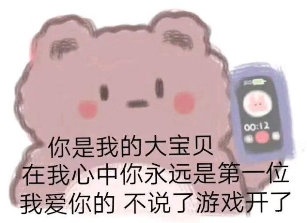 蓝冠下载|蓝冠注册|蓝冠Rosemount罗斯蒙特中国