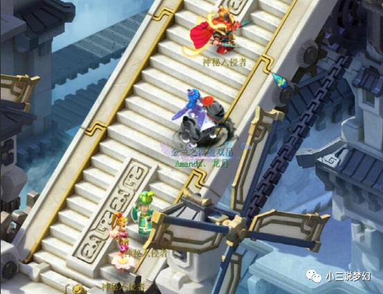 梦幻西游:花果山绝对是输出上限的天花板,群雄时当头敲了5万血