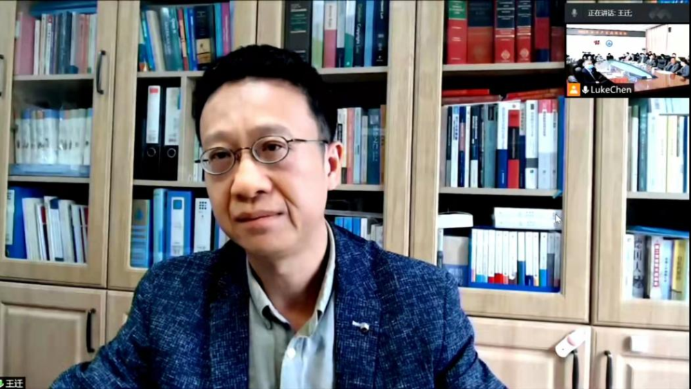 华东政法大学王迁教授华东政法大学王迁教授在评议中指出各位老师的