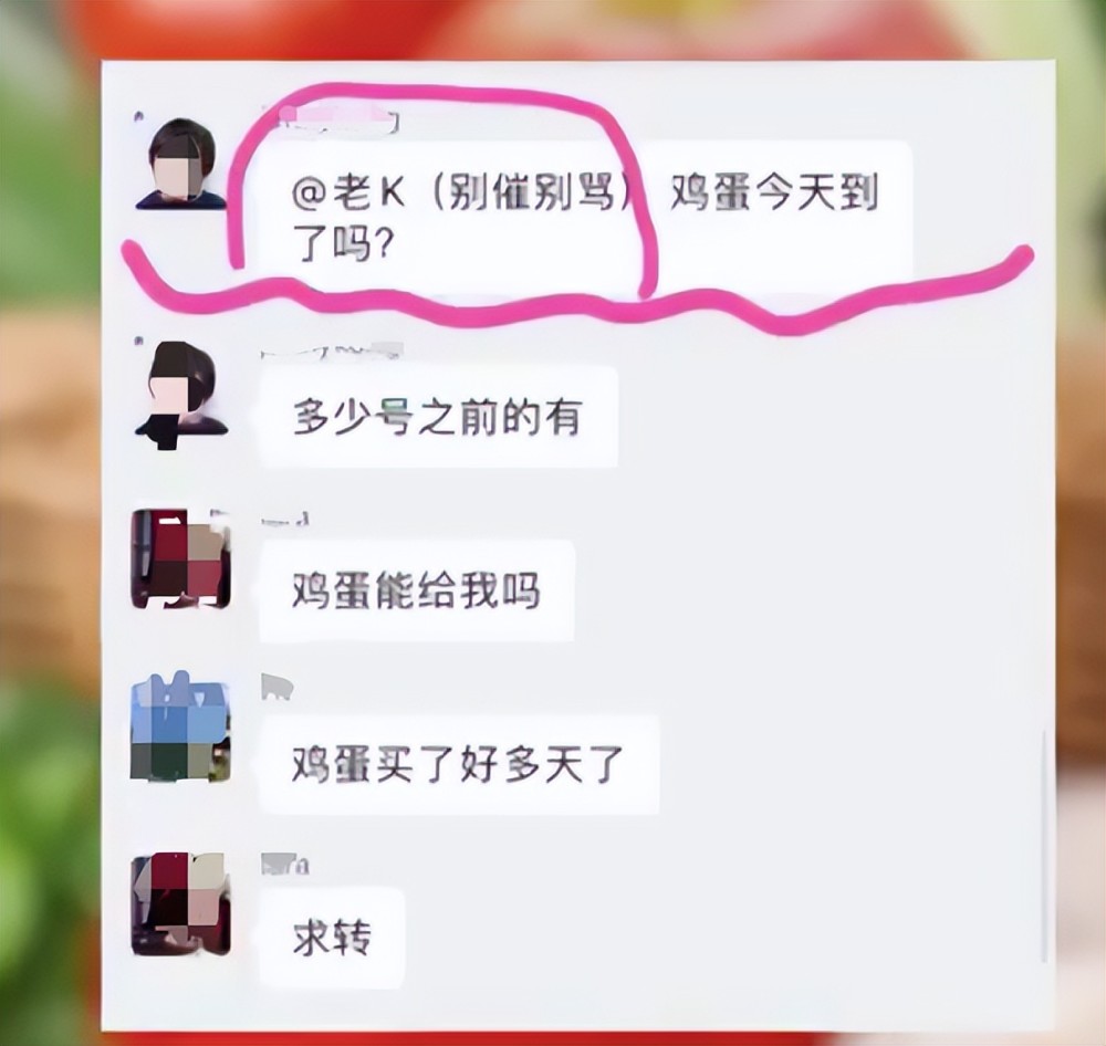 北京市丰台区公布新增病例风险点位韭菜盒子怎么做皮不硬