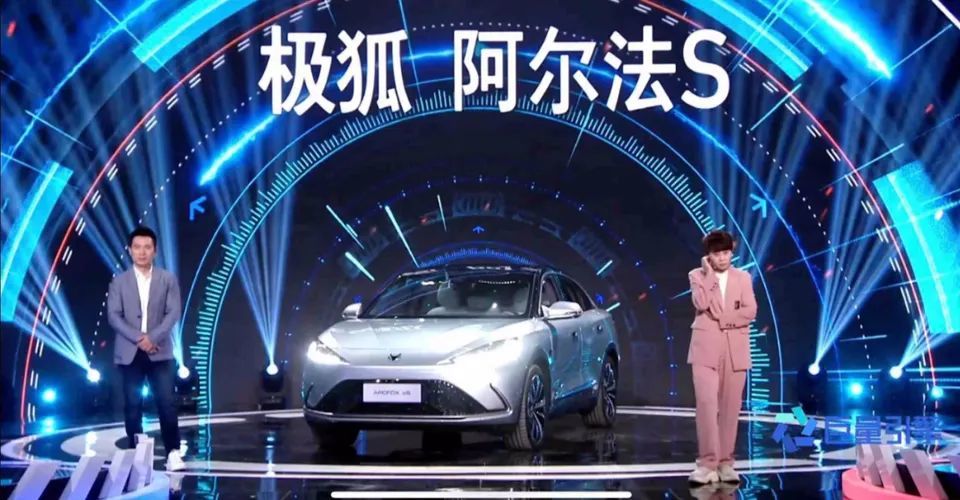 汽車品評｜那一晚全國歌迷的青春回來了護理專業大專