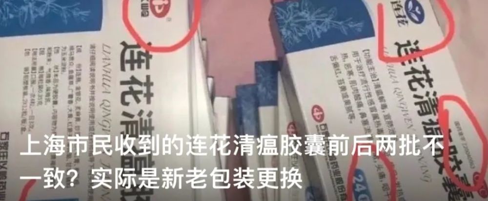 原神：評(píng)價(jià)較差的幾位人氣角色的背影形象男神綾人唯一的扣分項(xiàng)六年級(jí)英語(yǔ)天天練聽(tīng)力