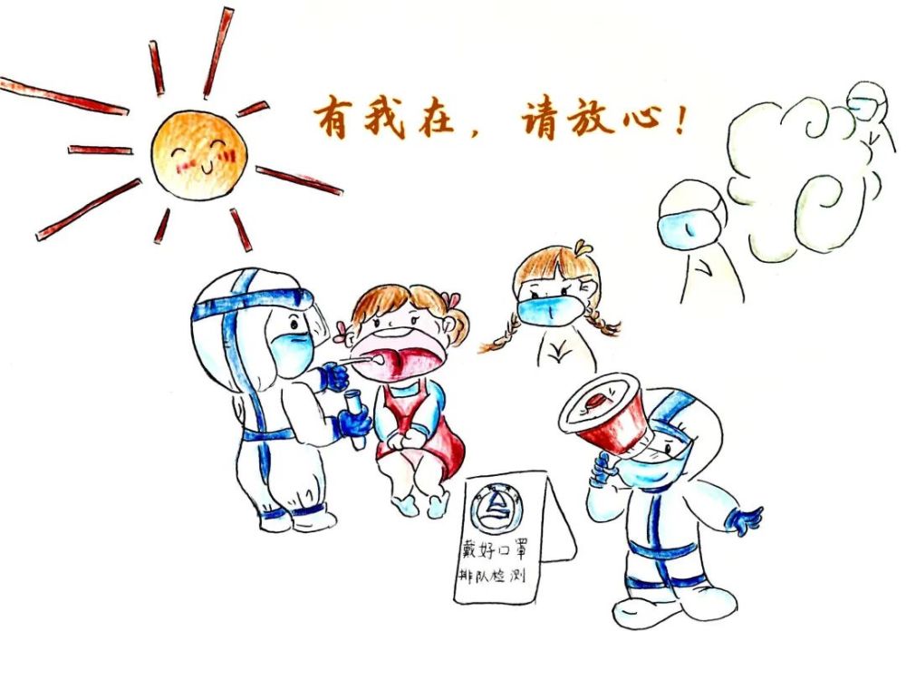 江南大学学子手绘漫画,定格抗疫动人瞬间